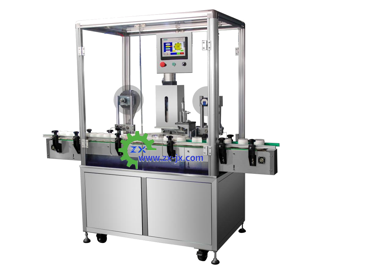 单头无盖铝箔封口机