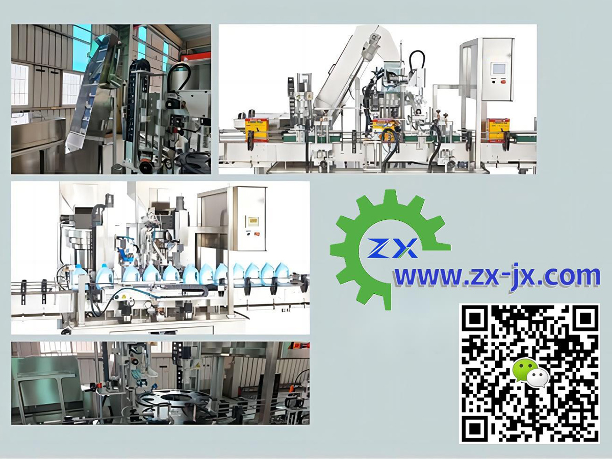 单头伺服旋盖机