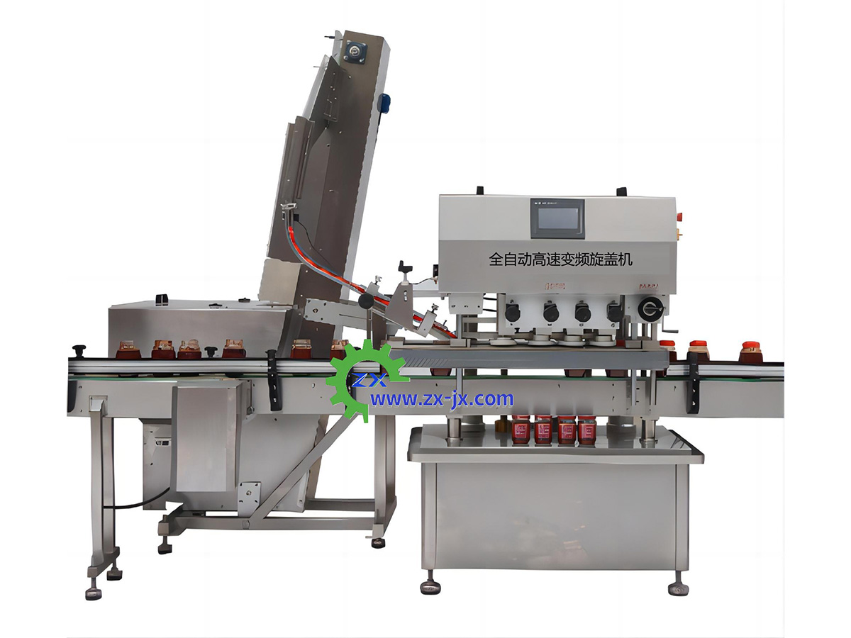 Sauce Filling Production Line