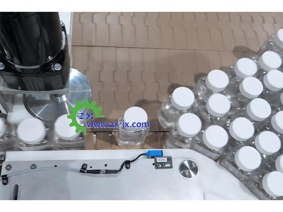 输送带收集平台