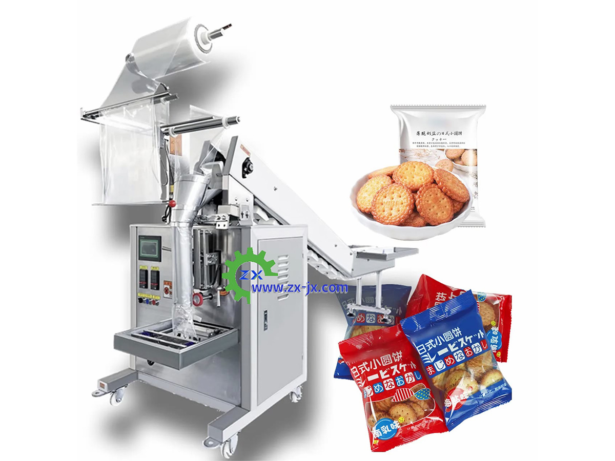 组合称袋装颗粒包装机